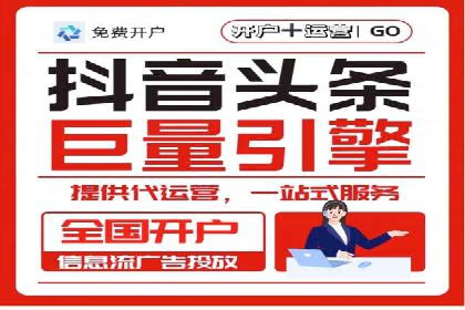 百度推广代理如何提升品牌知名度