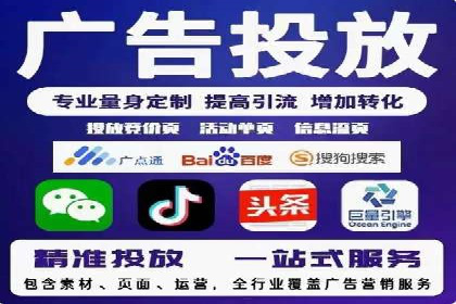 知乎信息流广告的转化率提升案例分享